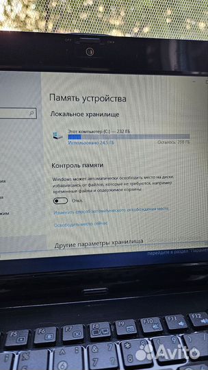 Нетбук asus