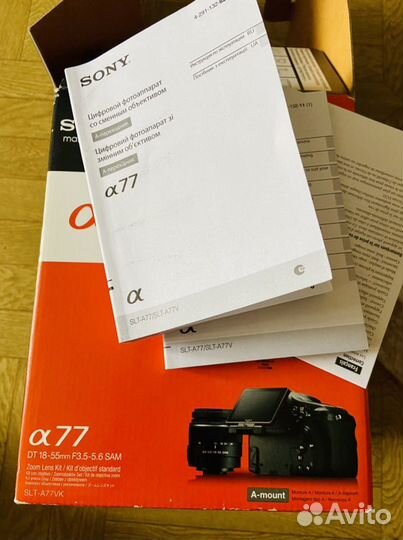 Фотоаппарат зеркальный Sony Alpha SLT-A77