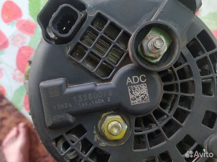 Генератор бензиновый