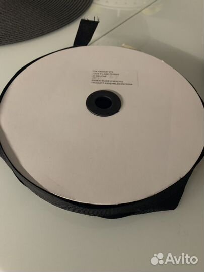 Упаковочная лента для подарков