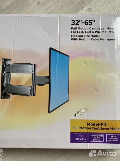 Кронштейн для телевизора 32-65 наклонно-поворотный