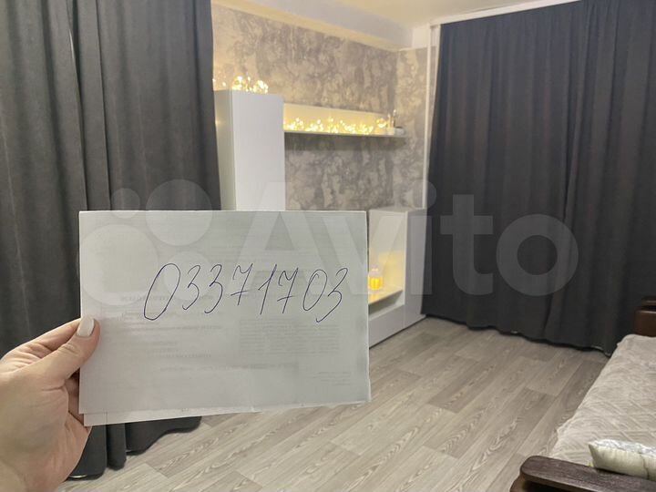 2-к. квартира, 43 м², 1/5 эт.