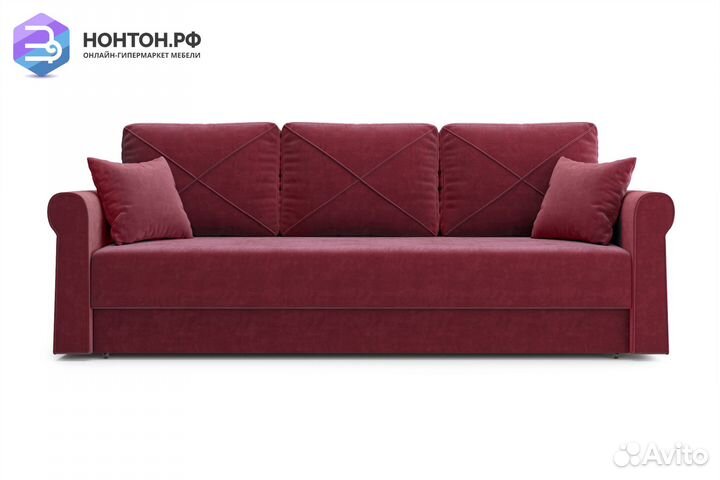 Диван еврокнижка Лира 3-х местный бордовый