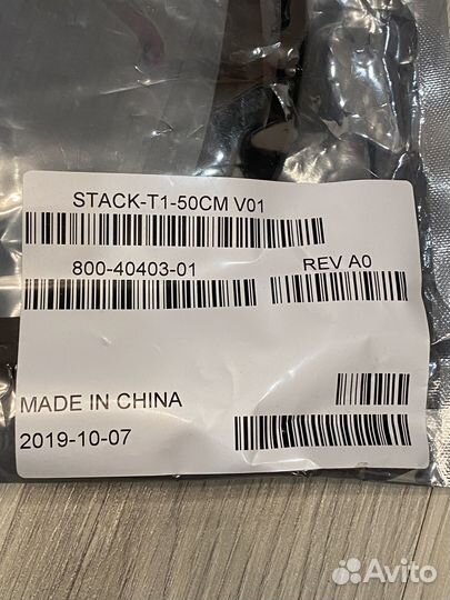 Кабель стековый cisco stack-T1-50 V01
