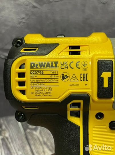 Шуруповерт DeWalt DCD796