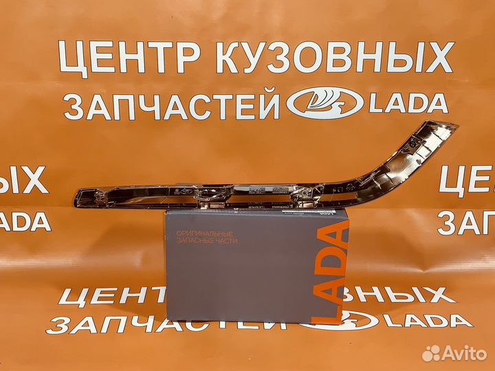 Молдинг переднего бампера нижний левый vesta cross