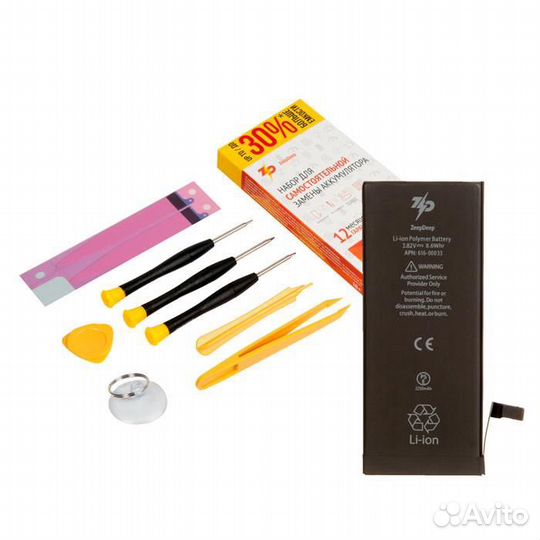 Аккумулятор в наборе ZeepDeep для iPhone 6S +31 по