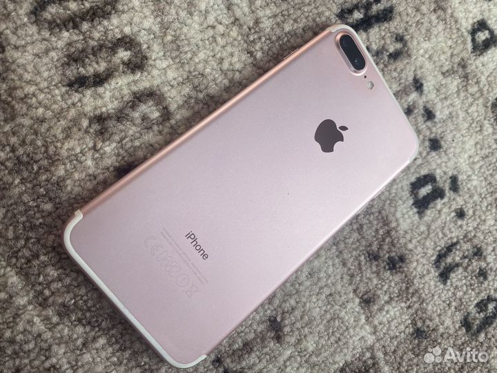 Айфон 7 Plus