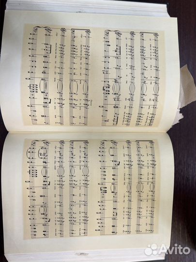 Книги энциклопедия