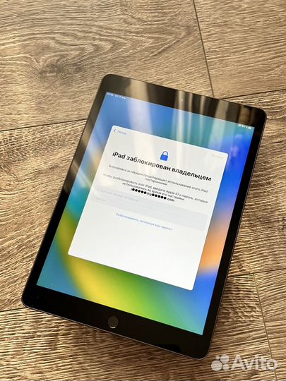 iPad 8 2020 10.2” 32GB Wi-Fi заблокированный