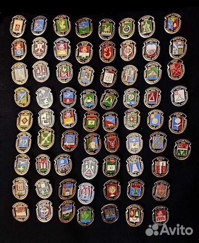 Значки Гербы городов Подмосковья