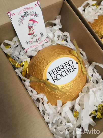 Подарок на день рождения