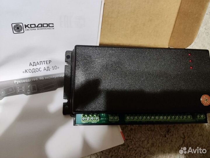 Адаптер кодос ад-10