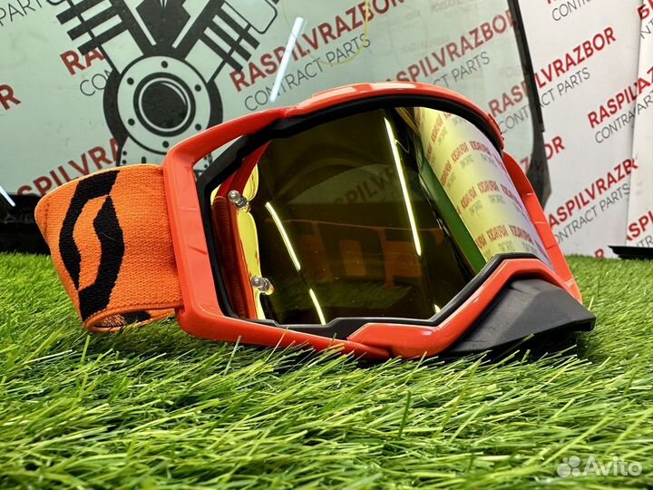 Кроссовые очки