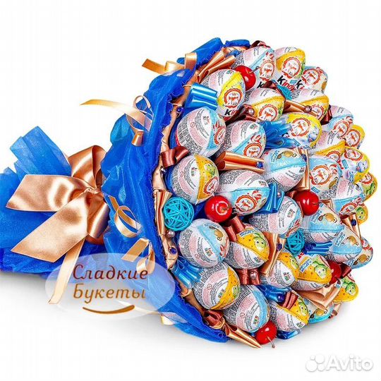 Сладкий букет