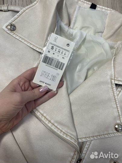 Куртка косуха