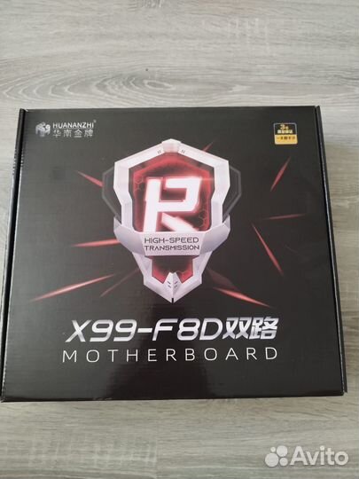 Huananzhi x99 F8D 2011v3 Xeon 2x 2699v3 256gb