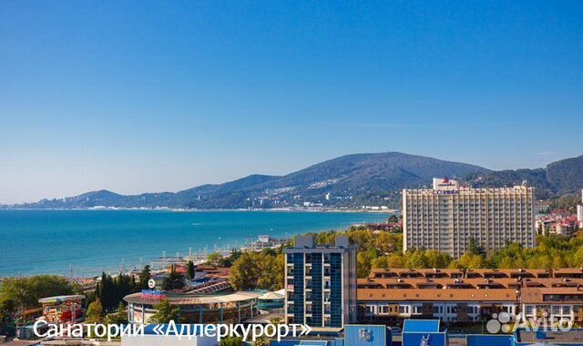 Путевка в санаторий Дельфин Адлер