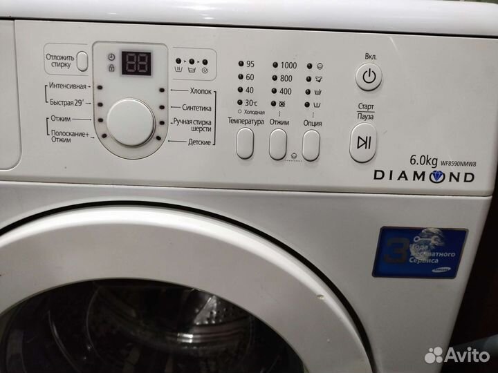 Стиральная машина samsung бу