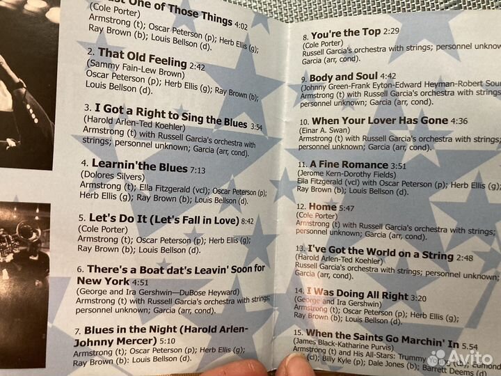 Элтон Джон, Элвис Пресли,Луи Анмстронг,Дудук