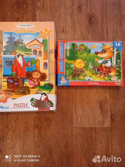 Игрушка пазл Свинка пеппа