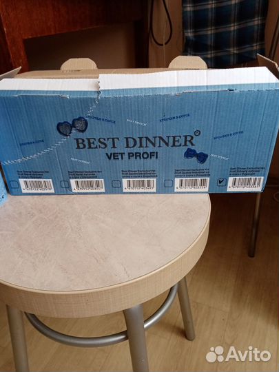 Корм влажный для кошек Best Dinner vet profi