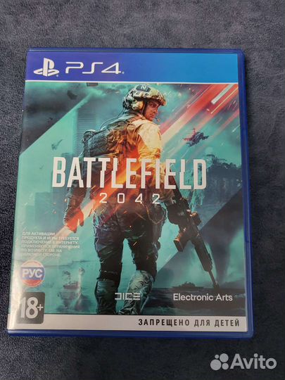 Игры для приставок ps4