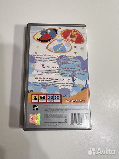 PSP PlayStation Network игры оригинал, б/у