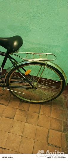 Велосипед дорожный