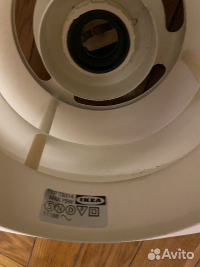 Люстра потолочная IKEA