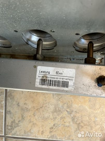 Газовая горелка