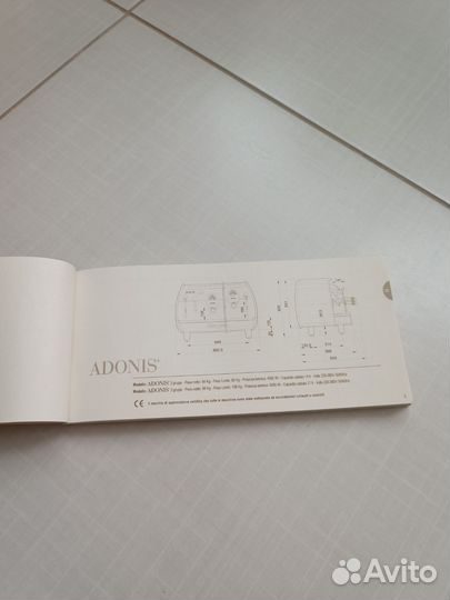 Паспорт от кофемашины Adonis Victoria Arduino
