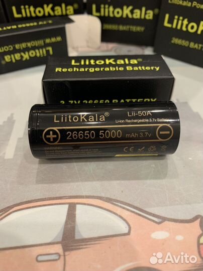Аккумуляторы 26650 Liitokala Lii-50A 5000 mAh
