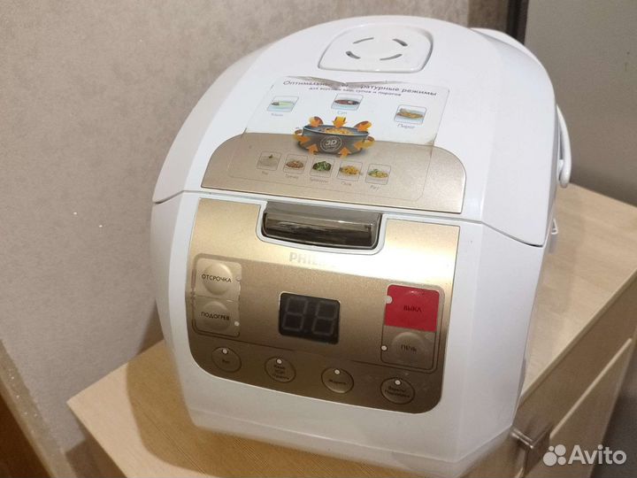 Мультиварка