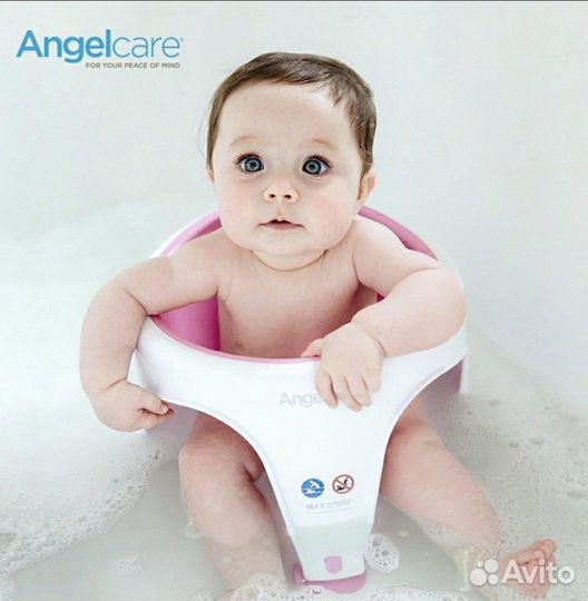 Сиденье для купания angelcare