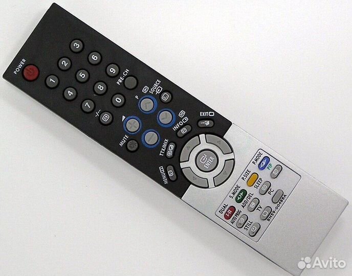 Пульт для Samsung RM-552F Uni универсальный