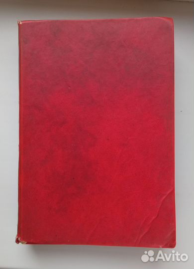 Книга сборник рецептур блюд и кулинарных изделий