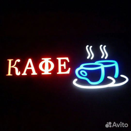 Продам готовый бизнес кафе