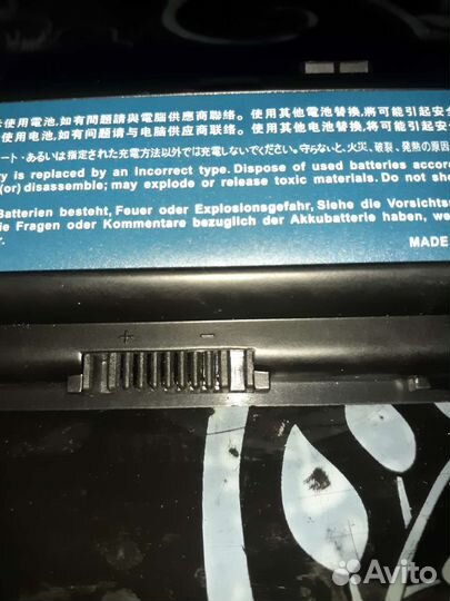 Аккумулятор для ноутбука acer