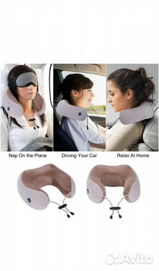Массажер-подушка U-Shaped Massage Pillow