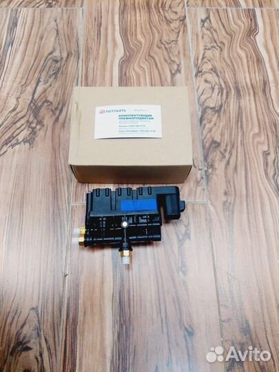 Блок клапанов LR Sport 320