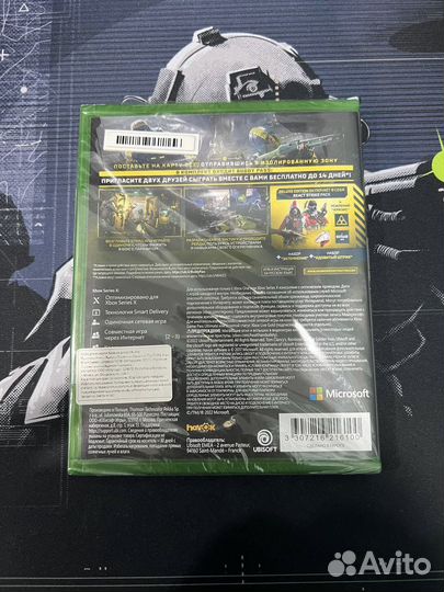 Tom Clancy's Rainbow Six Extraction Xbox One
