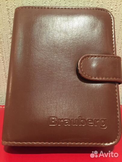 Раритетный персональный ежедневник