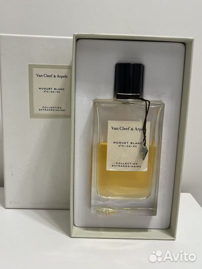 Van cleef arpels muguet blanc