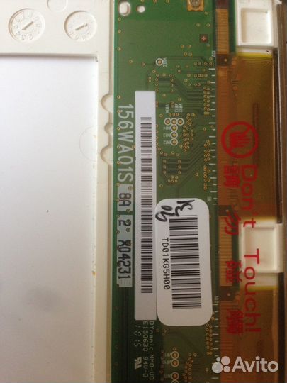 Экран для sony vaio