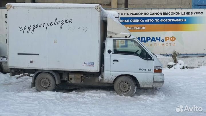 Пепельница Hyundai Porter 84550-43800