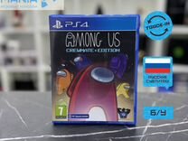 Диск для PS4. Among Us