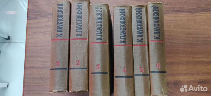 Коллекционные советские собрания сочинений