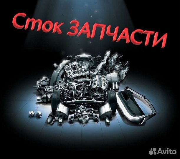 Комплект ремня грм skoda octavia/fabia/VW golf 4/5