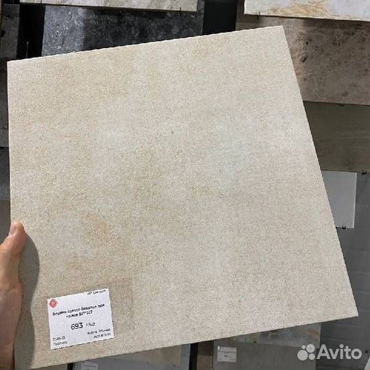 Керамическая плитка Axima 32,7*32,7мм, 400*400мм